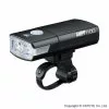 Cateye Forlygte AMPP1100 HL-EL1100RC USB Opl. 1100 Lumen -Cykellygter salg cateye forlygte ampp1100 hl el1100rc usb opl 1100 lumen